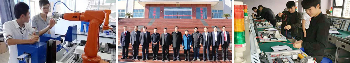 汇邦公司简介.jpg